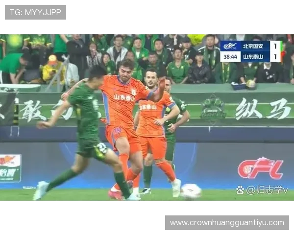 严重犯规判罚标准揭秘：裁判如何界定红牌与比赛影响