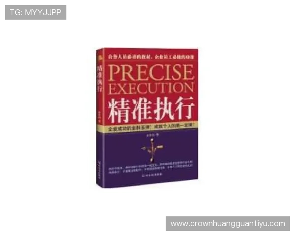 VAR改判规则到底哪些情况必须介入，裁判如何精准执行？