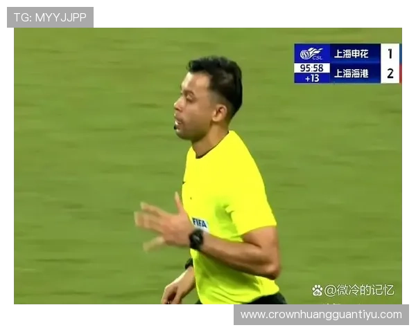 伤停补时到底怎么算？裁判为何总在最后加这么多分钟？