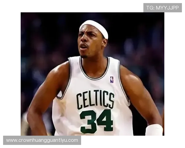 保罗·皮尔斯季后赛单打关键得分超乔丹展现核心价值