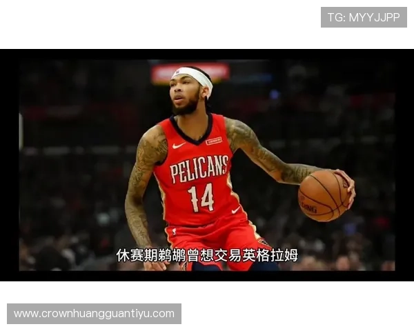 英格拉姆突破动作提升得分效率，拉开与同期核心差距