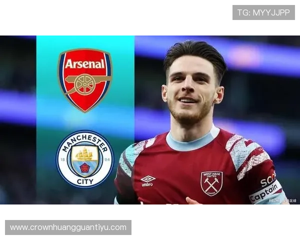 罗德里 vs 德克兰·赖斯：英超顶级后腰战术角色与防守效率之争