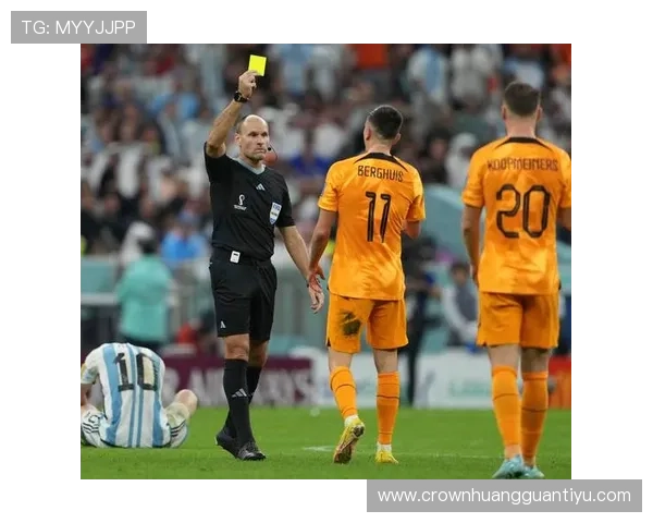 严重犯规的判罚依据与红黄牌判定标准