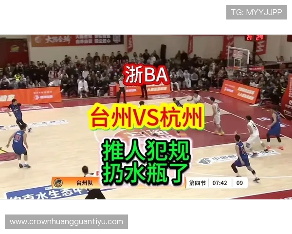 推人犯规的判罚标准：什么动作算犯规，什么情况会被忽略？