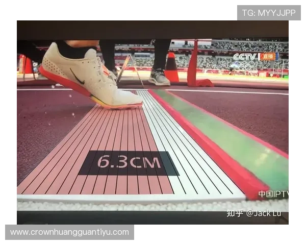 二次起跳规则解析：何时算违例？