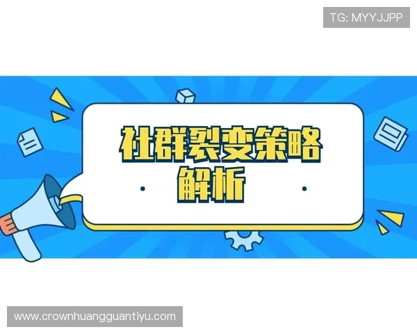 关于暂停时间限制的详细规则与使用策略解析