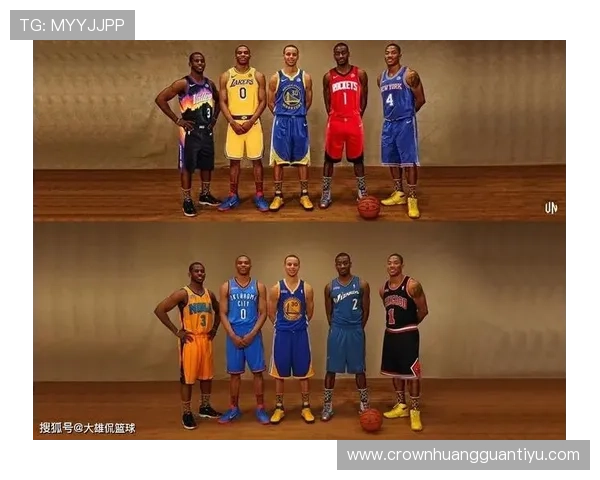 想知道什么是控球权？篮球规则中的核心概念解析