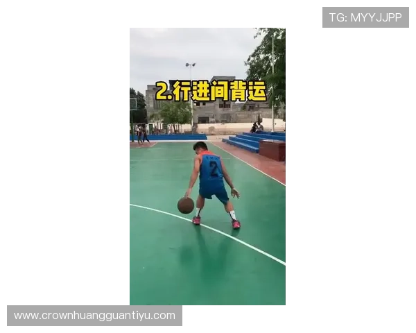 新手必看：篮球比赛中的推人犯规如何正确判罚？