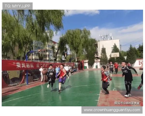 篮球比赛加罚规则详解:触发条件与执行流程 篮球比赛加罚规则详解:触发条件与执行流程